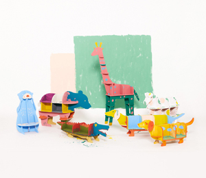 CAINZOO (CAINZ DIY MARKET)