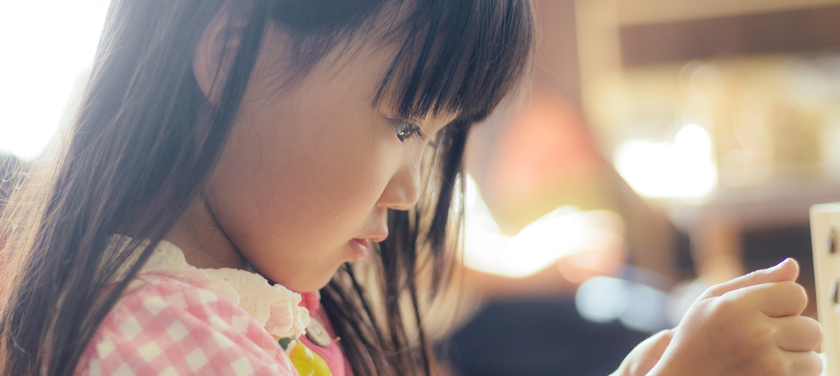 キッズデザイン賞