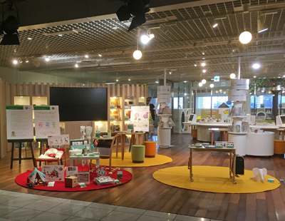 キッズデザイン賞 賞の構成