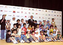 こどもの職業体験タウン<br />「キッザニア東京」コミュニケーションデザイニング