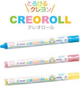 クレオロール