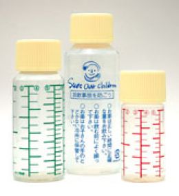 セーフティキャップ付投薬瓶