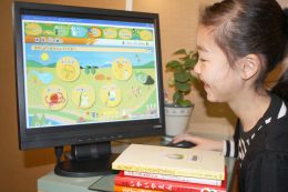 地域資源共有型図書館システム(小中高学校向け)LB@SCHOOL