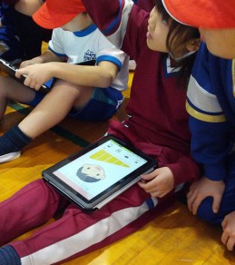 特別支援スマホアプリ~子どもたちの生活・学習をサポートするスマートフォン用アプリケーション~