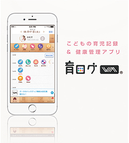 育児記録&健康管理アプリ『育ログ WM』
